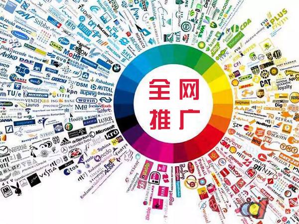 松阳传统企业进行网络营销需要注意的几个基础策略